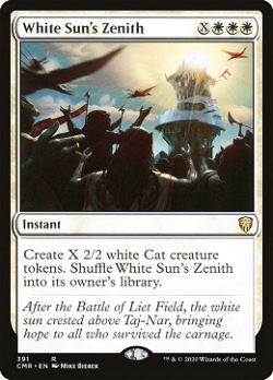 White Sun's Zenith