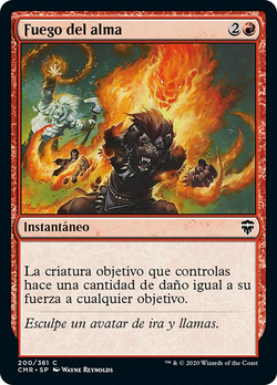 Fuego del alma