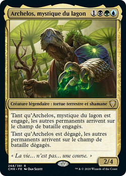 Archelos, mystique du lagon