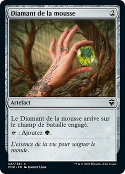 Diamant de la mousse