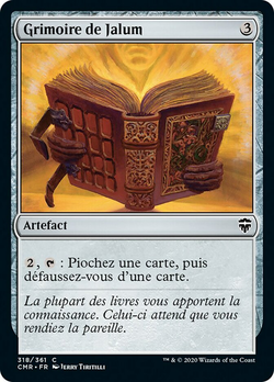 Grimoire de Jalum