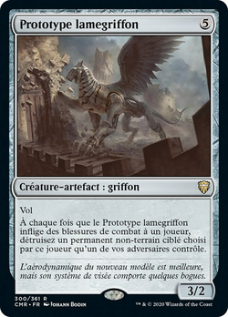 Prototype lamegriffon