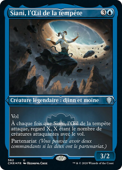 Siani, l'Œil de la tempête