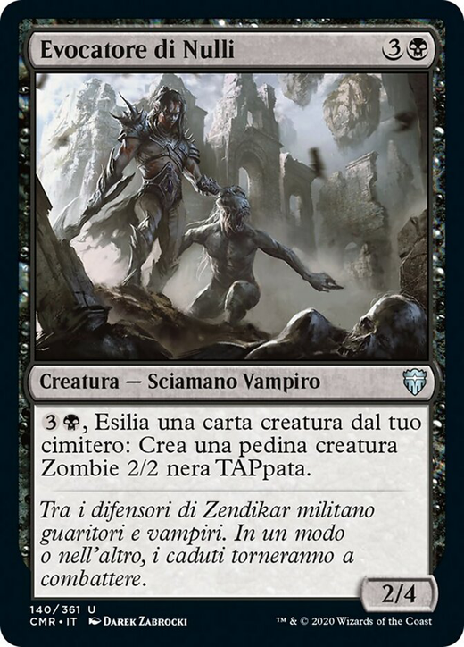 Null Caller Full hd image