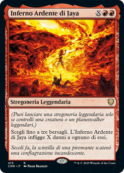 Inferno Ardente di Jaya image