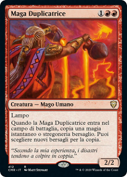 Dualcaster Mage image