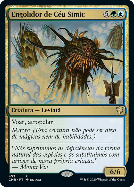 Simic Sky Swallower Full hd image