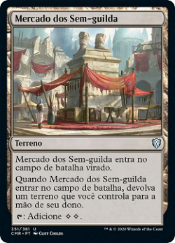 Guildless Commons image