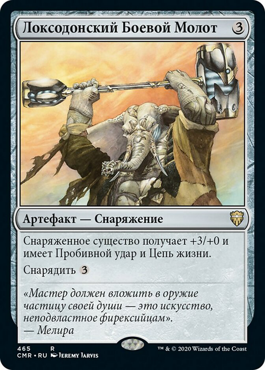 Loxodon Warhammer Full hd image