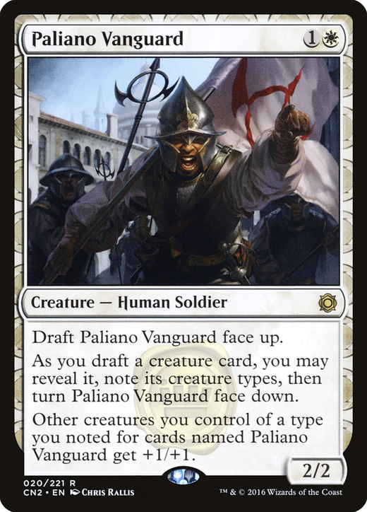 Paliano Vanguard Full hd image