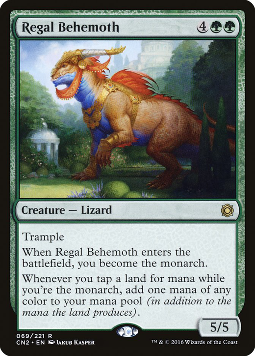 Behemoth Regale image