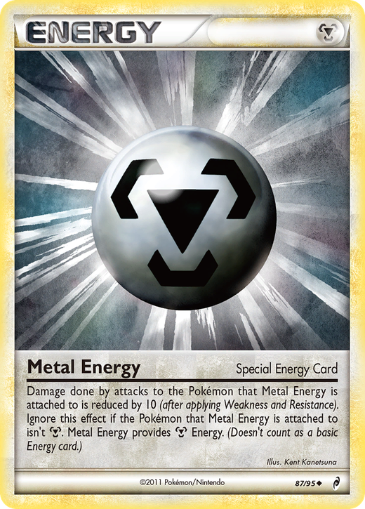 Metall-Energie CL 87 image