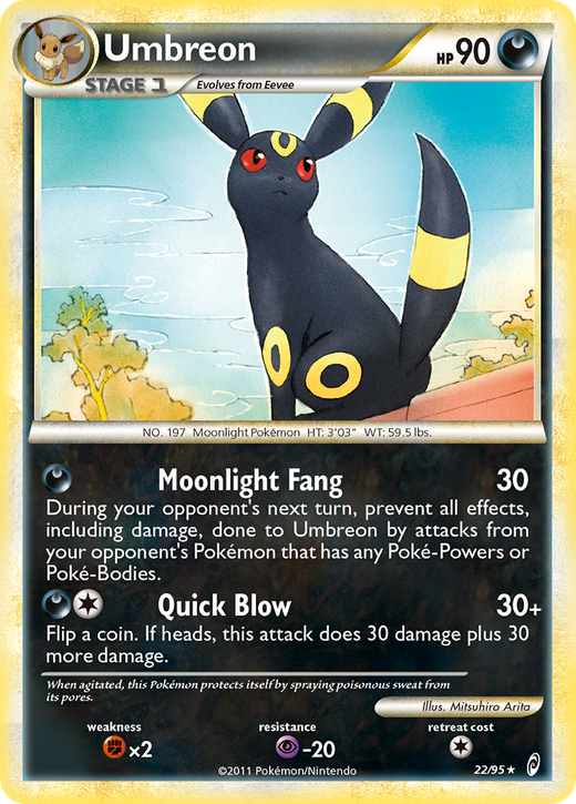 Umbreon CL 22 Full hd image