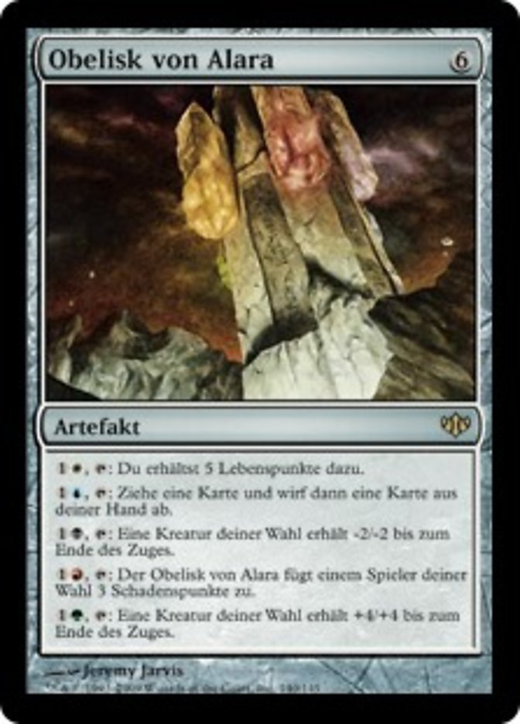 Obelisk of Alara Full hd image