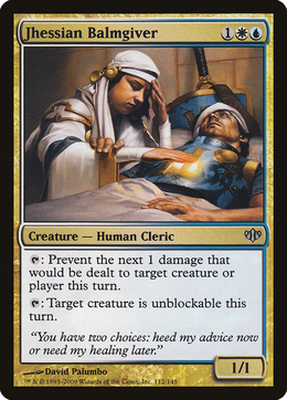 Card image in hand