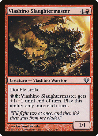 Viashino Slaughtermaster image