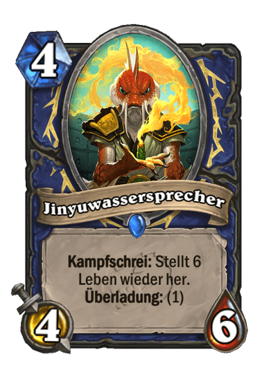 Jinyuwassersprecher image
