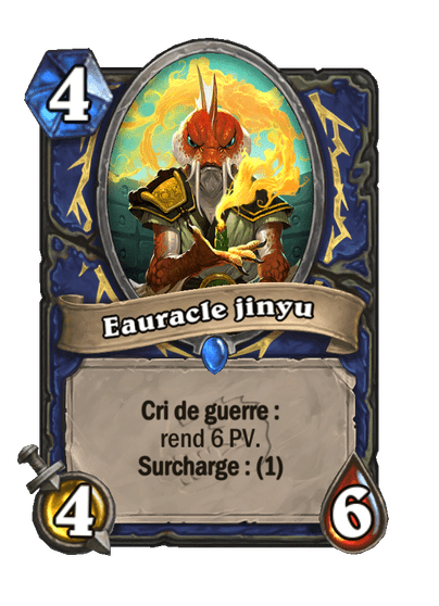Eauracle jinyu image