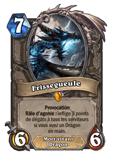 Frissegueule image