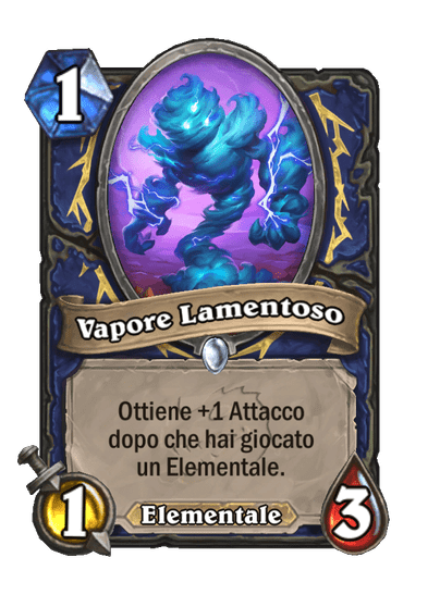 Vapore Lamentoso image