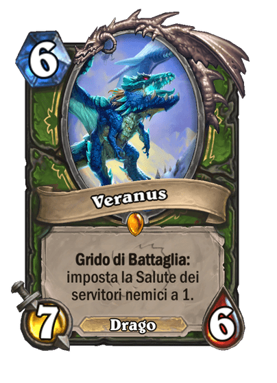 Veranus image