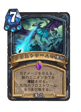 Card image in hand