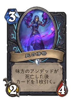 Card image in hand