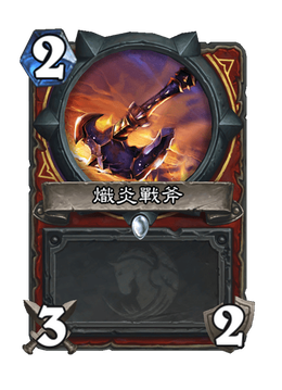 Card image in hand