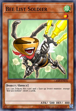 Bee List Soldier image