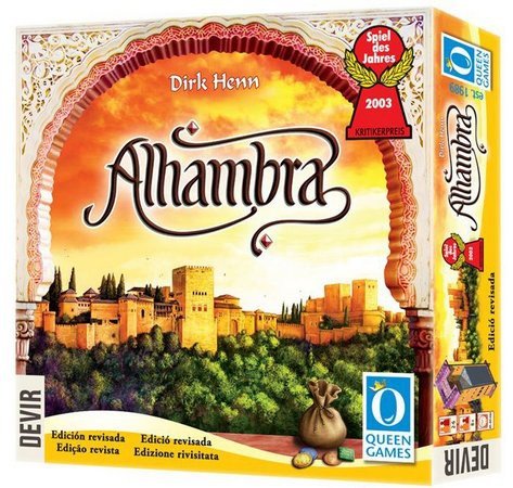 Alhambra Edição Revisada Crop image Wallpaper