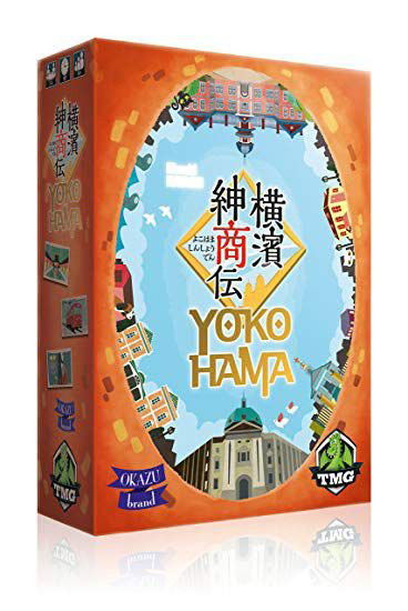 Yokohama Crop image Wallpaper