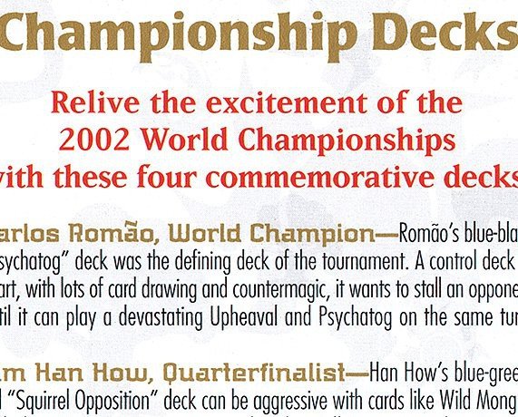 2002 World Championships Ad Crop image Wallpaper