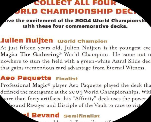 2004 World Championships Ad Crop image Wallpaper