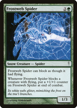 Frostweb Spider
서리그물 거미