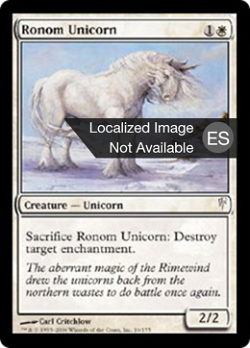 Unicornio de Rónom