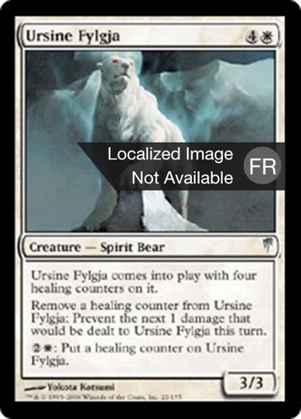 Ursine Fylgja Full hd image