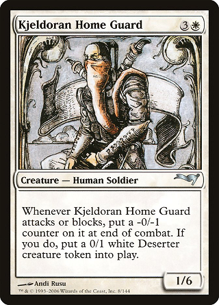 Kjeldoran Home Guard image