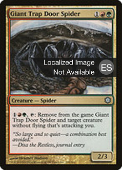 Araña cavadora gigante image