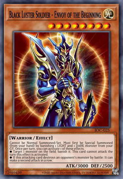 DarkLightSpellTrapWater image