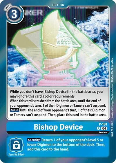 Bishop Device Crop image Wallpaper