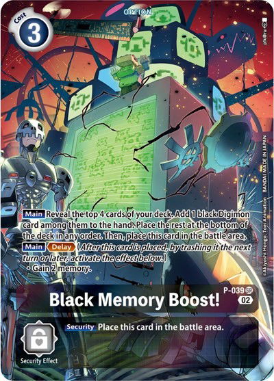 Black Memory Boost! - P-039 Crop image Wallpaper