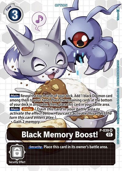 Black Memory Boost! - P-039 Crop image Wallpaper