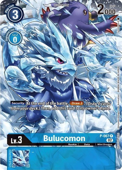 Bulucomon - P-067 Crop image Wallpaper