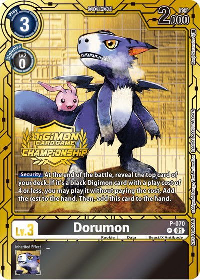 Dorumon - P-070 Crop image Wallpaper