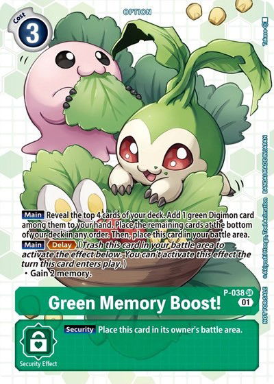 Green Memory Boost! - P-038 Crop image Wallpaper