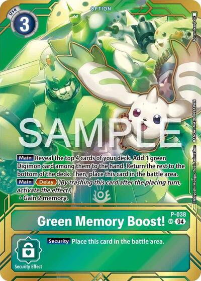 Green Memory Boost! - P-038 Crop image Wallpaper