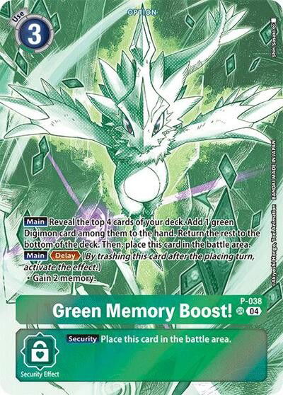 Green Memory Boost! Crop image Wallpaper