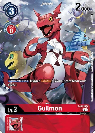 Guilmon Crop image Wallpaper