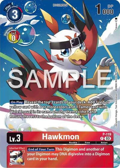 Hawkmon - P-119 Crop image Wallpaper