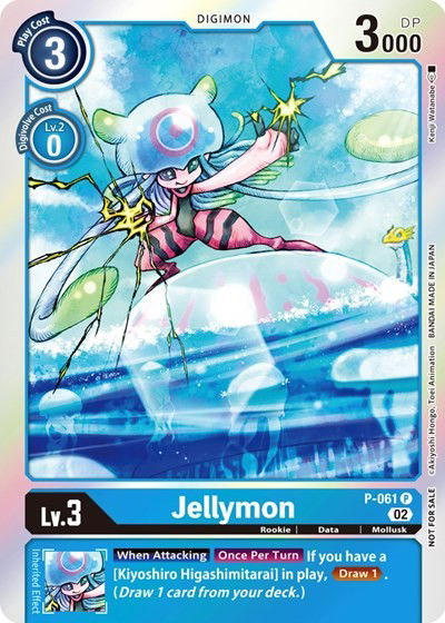 Jellymon Crop image Wallpaper